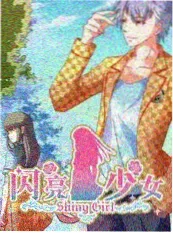 《拆解经典镜头》封面